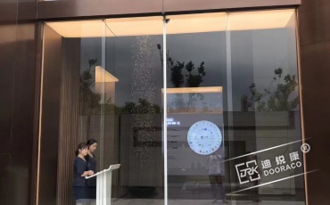 15厘超白玻售楼部重型自动门