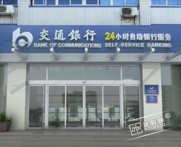 自动门