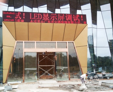 全玻自动门