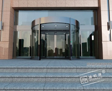 宁波广博集团