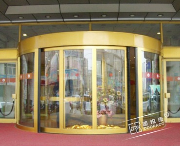 达尔汗餐饮