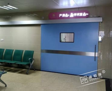 医用门