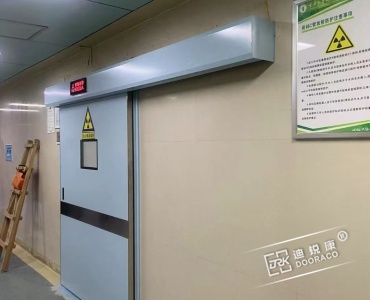 手术室铅防护气密门