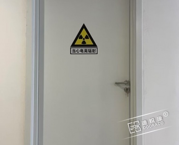 操作间铅防护平开门