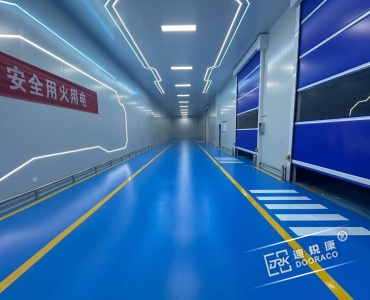 PVC快速软帘门