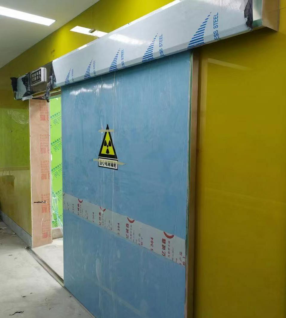 2021兰州大学第一医院外科内镜中心铅门安装