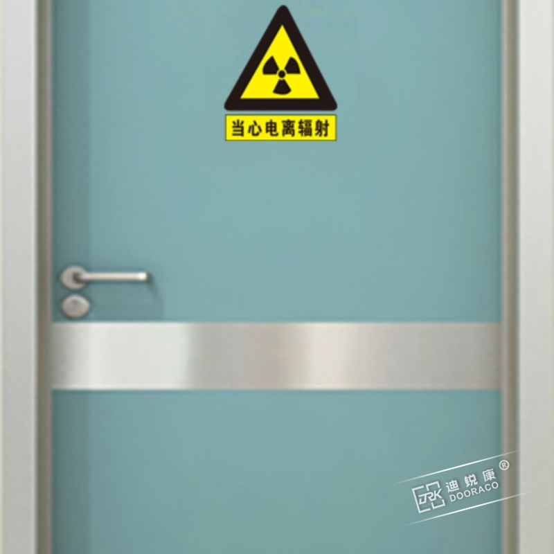 重庆防辐射铅门的应用领域及技术标准